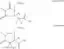Fig. 02 - Moisture-curable, polyether urethanes with terminal cyclic urea/reactive silane groups and their use as sealants, adhesives and coatin