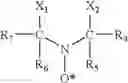 Fig. 03 - Aromatic sulfonic acids, amines, and nitrophenols in combination with nitroxyl radical-containing compounds or C-nitrosanilines as polymerization inhibitors