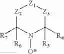 Fig. 06 - Aromatic sulfonic acids, amines, and nitrophenols in combination with nitroxyl radical-containing compounds or C-nitrosanilines as polymerization inhibitors