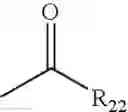 Fig. 08 - Aromatic sulfonic acids, amines, and nitrophenols in combination with nitroxyl radical-containing compounds or C-nitrosanilines as polymerization inhibitors