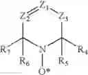 Fig. 09 - Aromatic sulfonic acids, amines, and nitrophenols in combination with nitroxyl radical-containing compounds or C-nitrosanilines as polymerization inhibitors