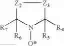 Fig. 10 - Aromatic sulfonic acids, amines, and nitrophenols in combination with nitroxyl radical-containing compounds or C-nitrosanilines as polymerization inhibitors