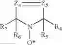Fig. 11 - Aromatic sulfonic acids, amines, and nitrophenols in combination with nitroxyl radical-containing compounds or C-nitrosanilines as polymerization inhibitors