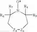Fig. 12 - Aromatic sulfonic acids, amines, and nitrophenols in combination with nitroxyl radical-containing compounds or C-nitrosanilines as polymerization inhibitors