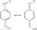 Fig. 14 - Aromatic sulfonic acids, amines, and nitrophenols in combination with nitroxyl radical-containing compounds or C-nitrosanilines as polymerization inhibitors