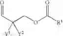 Fig. 08 - Polyurethane composition containing polyaldimine