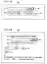 Fig. 05 - System and method for searching text-based media content