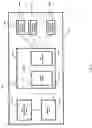 Fig. 04 - Method and data structure for a low memory overhead database