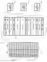 Fig. 09 - Method and data structure for a low memory overhead database