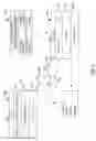 Fig. 08 - Abstract query plan