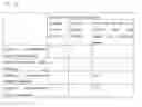 Fig. 07 - Data processing system having a plurality of storage systems
