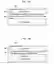 Fig. 06 - Apparatus and method for adaptively generating tooltip