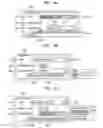 Fig. 08 - Apparatus and method for adaptively generating tooltip
