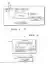 Fig. 02 - Apparatus and method for optimization of virtual machine operation