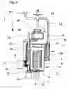 Fig. 02 - Fluid cooling system, cooled fluid dispenser comprising the later, and methods for sterilization thereof