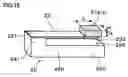 Fig. 17 - Accelerometer with cantilever and magnetic field detector