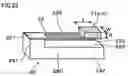 Fig. 26 - Accelerometer with cantilever and magnetic field detector