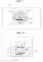 Fig. 07 - 3-dimensional ultrasonographic device