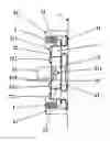 Fig. 07 - Device movable along body surface