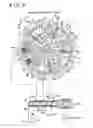 Fig. 06 - Valve timing control apparatus for internal combustion engine