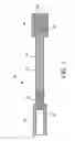 Fig. 02 - System for dispersing powder materials in a cigarette rod