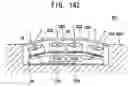 Fig. 131 - Transparent optical component for light emitting/receiving elements