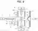 Fig. 09 - Mass analysis apparatus and method for mass analysis