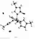 Fig. 02 - Boron-based organic cations and related methods