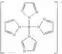 Fig. 09 - Boron-based organic cations and related methods