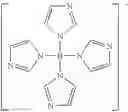 Fig. 10 - Boron-based organic cations and related methods
