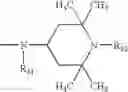 Fig. 44 - Stabilizer mixtures