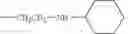 Fig. 91 - Stabilizer mixtures