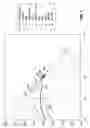 Fig. 02 - Phosphor converted light emitting device