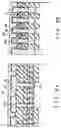 Fig. 09 - Stacked capacitor-type semiconductor storage device and manufacturing method thereof