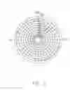 Fig. 06 - Dipole antenna