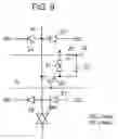 Fig. 08 - Electro-optical device and electronic apparatus