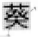 Fig. 01 - Silhouette-oriented gray font generation