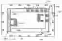 Fig. 01 - Solid-state imaging device and electronic camera and shading compensaton method