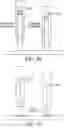 Fig. 22 - Integrated optical light sensitive active matrix liquid crystal display