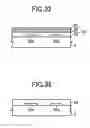 Fig. 20 - Substrate for use in a liquid crystal display and liquid crystal display using the same