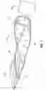 Fig. 02 - Light transfer component