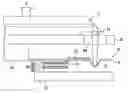 Fig. 01 - Optical fiber illuminator, method of fabricating the optical fiber illuminator, and optical recording head and optical recording and reading apparatus having the optical fiber illuminator