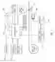 Fig. 02 - RFID tag, antenna, and printer system