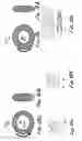 Fig. 08 - Spring holding connectors