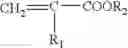 Fig. 06 - Non-transfer cosmetic composition comprising a dispersion of particles of a silicon-free grafted ethylene polymer in a liquid fatty phase