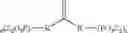 Fig. 08 - Process for producing proton-conducting polymer membranes, improved polymer membranes and the use thereof in fuel cells