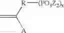 Fig. 09 - Process for producing proton-conducting polymer membranes, improved polymer membranes and the use thereof in fuel cells