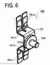 Fig. 07 - Battery pack