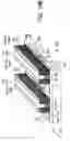 Fig. 06 - Nonvolatile memory cells with buried channel transistors