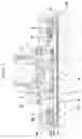 Fig. 08 - Polishing apparatus